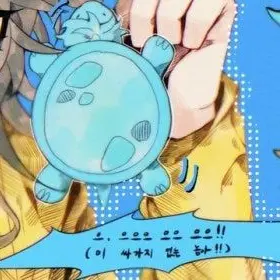 Profile image of 라더