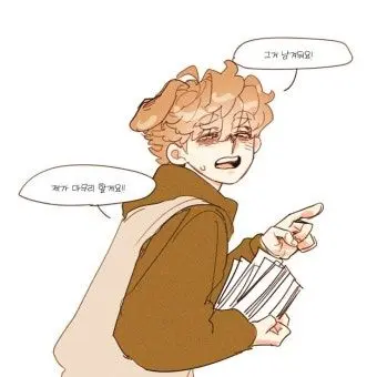 Profile image of 덕개