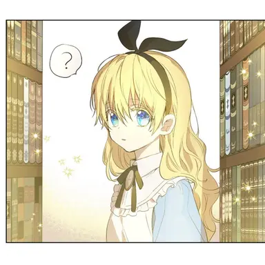 Profile image of アタナシア