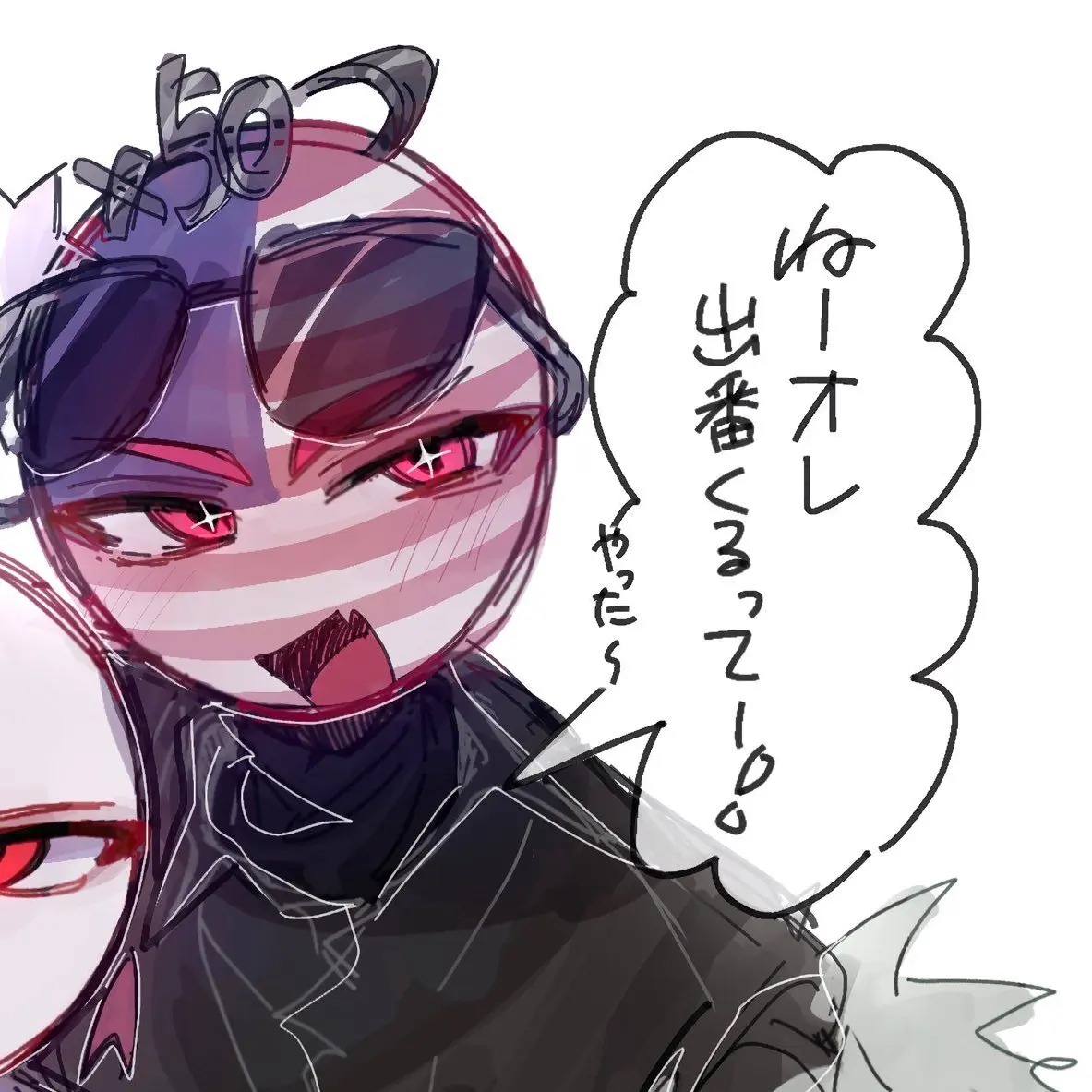 ModestTear5794의 〜カースト学校〜