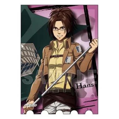 Profile image of ハンジ