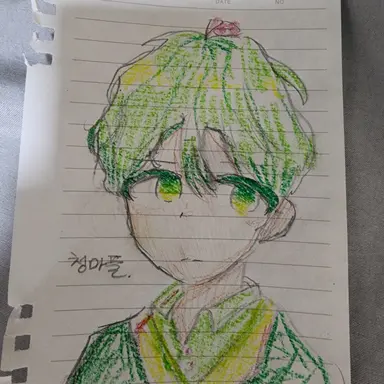 Profile image of 청마플