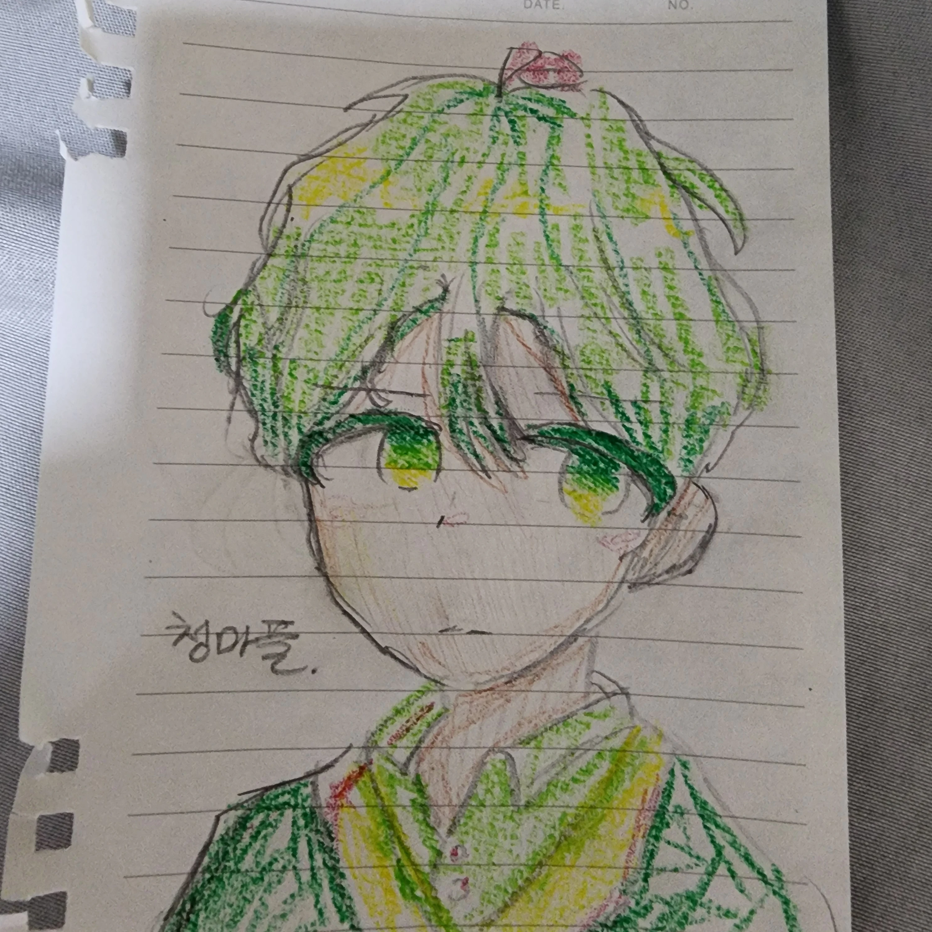 청마플