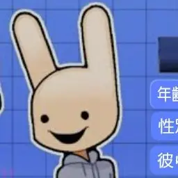 Profile image of 인턴