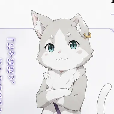 Profile image of パック