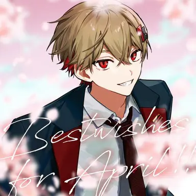 Profile image of 暇なつ