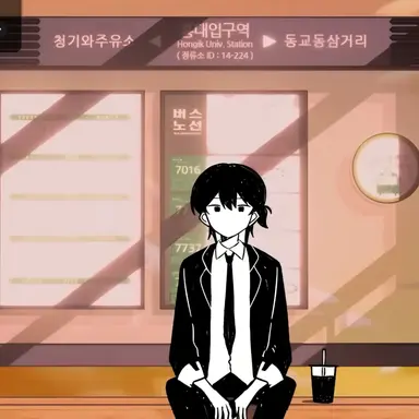 Profile image of 싸이코드