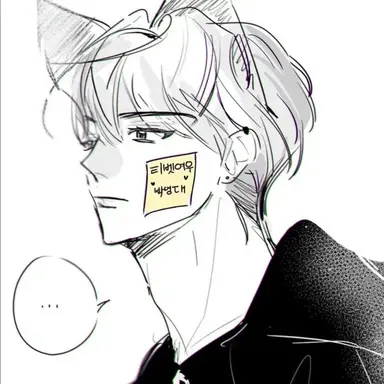 Profile image of 백시현