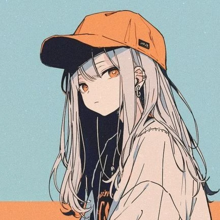 紡