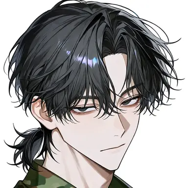 Profile image of Isana