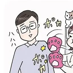 Profile image of 田中 屑
