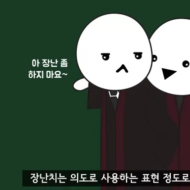 Profile image of 검사 김동헌