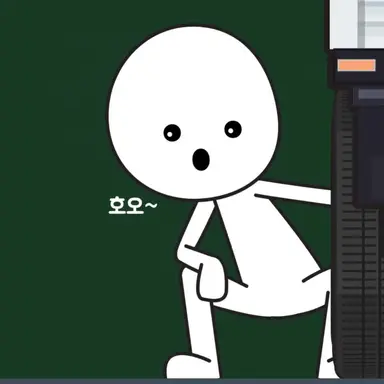 Profile image of 김민준