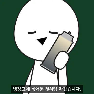 Profile image of 최이담