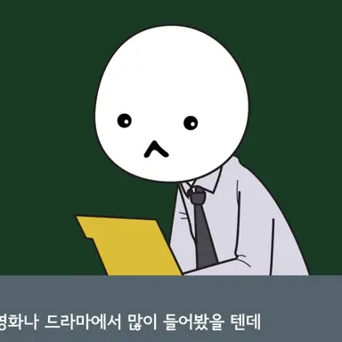 Profile image of 검사 박재헌