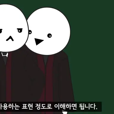 Profile image of 변호인 최희수