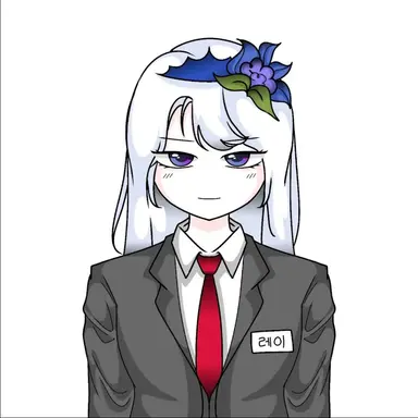 Profile image of 레이