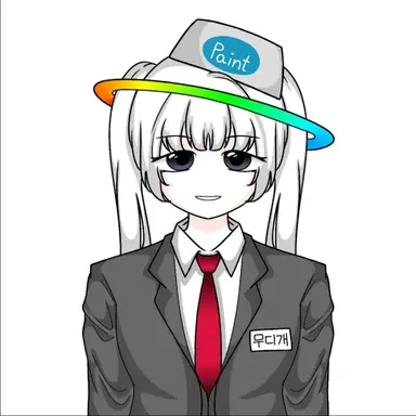 Profile image of 무디개