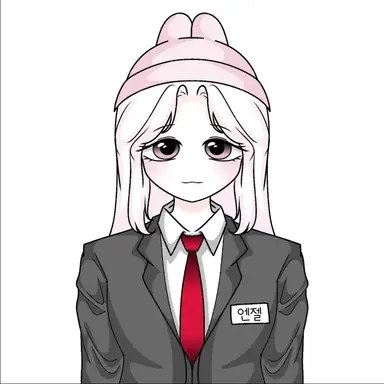 Profile image of 엔젤