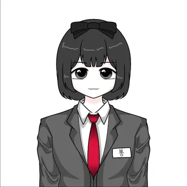 Profile image of 뿡