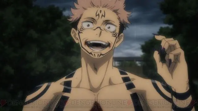 Profile image of 宿儺