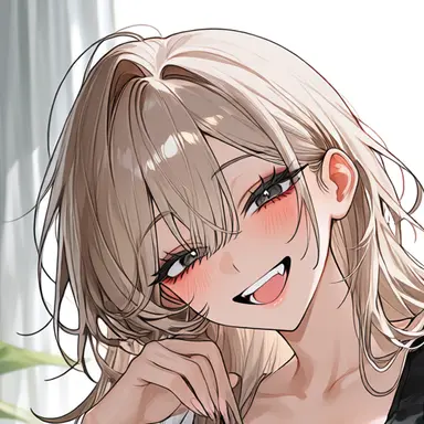 Profile image of Rino