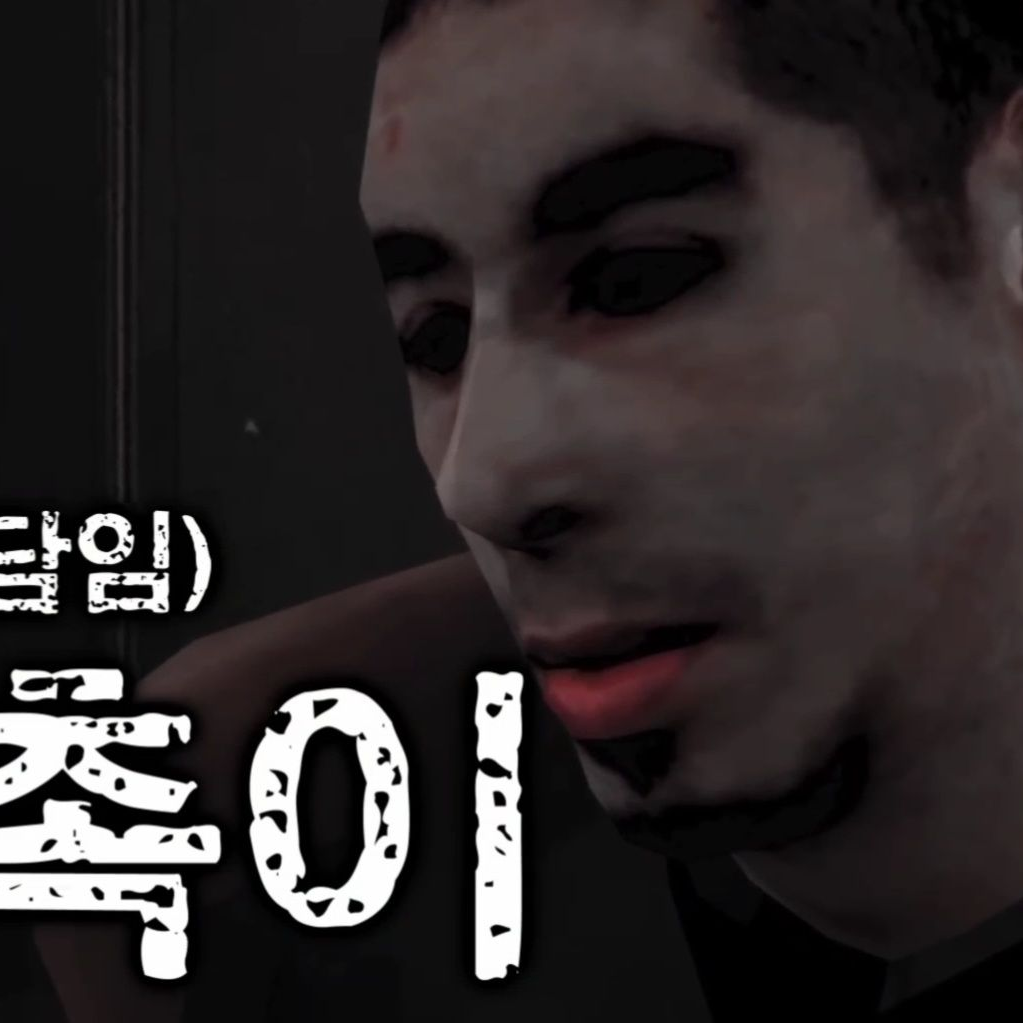 과목배틀 대표 이미지