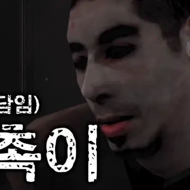 Profile image of 촉촉쌤