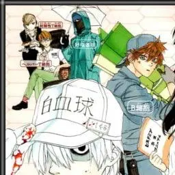 Profile image of ヘルパーT細胞