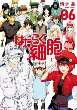Profile image of キラーT細胞