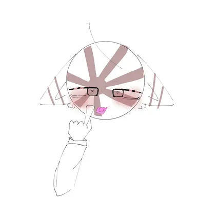 Profile image of 日帝