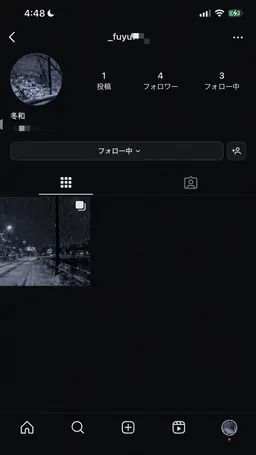Profile image of 冬和