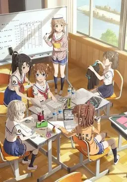 Profile image of Haifuri