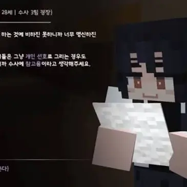 Profile image of 신승아