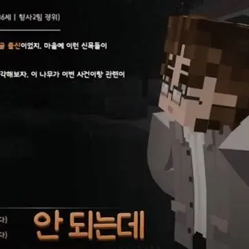 Profile image of 오준현
