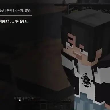 Profile image of 김준엽
