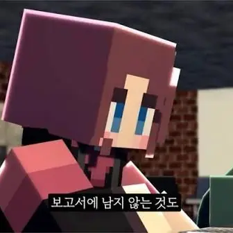 Profile image of 또니