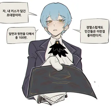 Profile image of アンジェラ