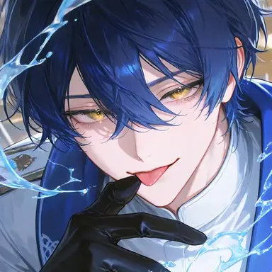 Profile image of ネレウス