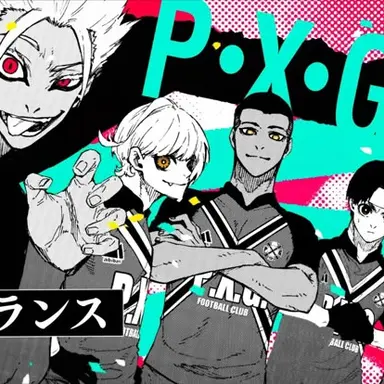 Profile image of P.X.G