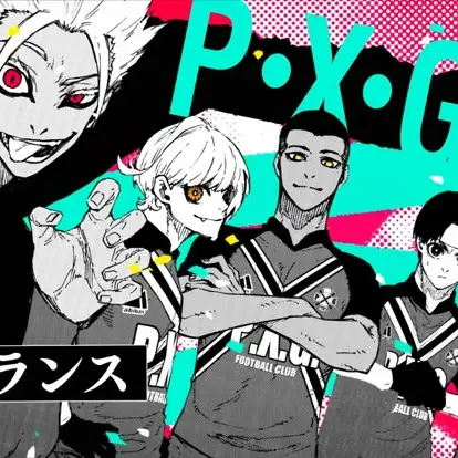 B_yan.k0의 P.X.G와 동거놀이 