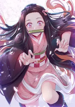 Profile image of 카마도 네즈코