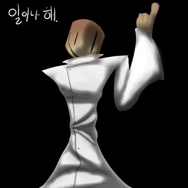 Profile image of 슈퍼세일