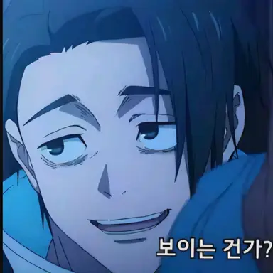 Profile image of 옷코츠유타