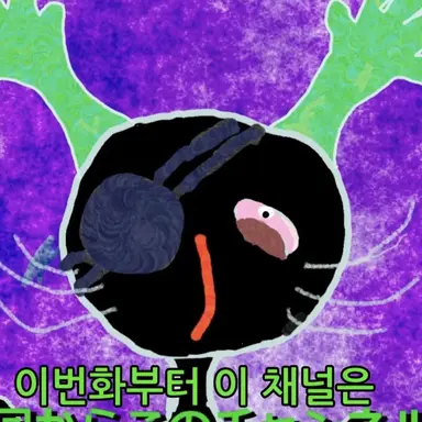 Profile image of 다다