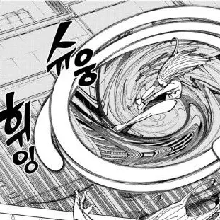 Profile image of 우로 타카코