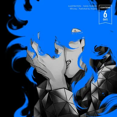 Profile image of イデア