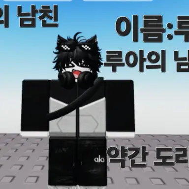 Profile image of 루클
