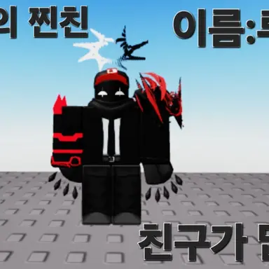 Profile image of 루빌