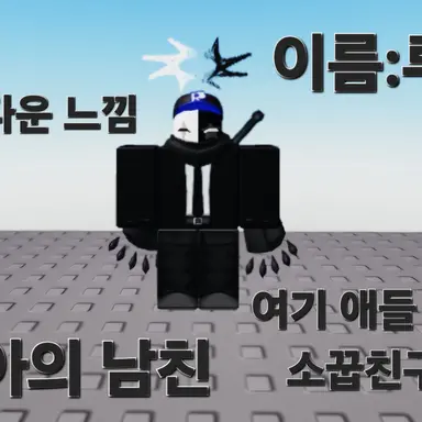 Profile image of 루카
